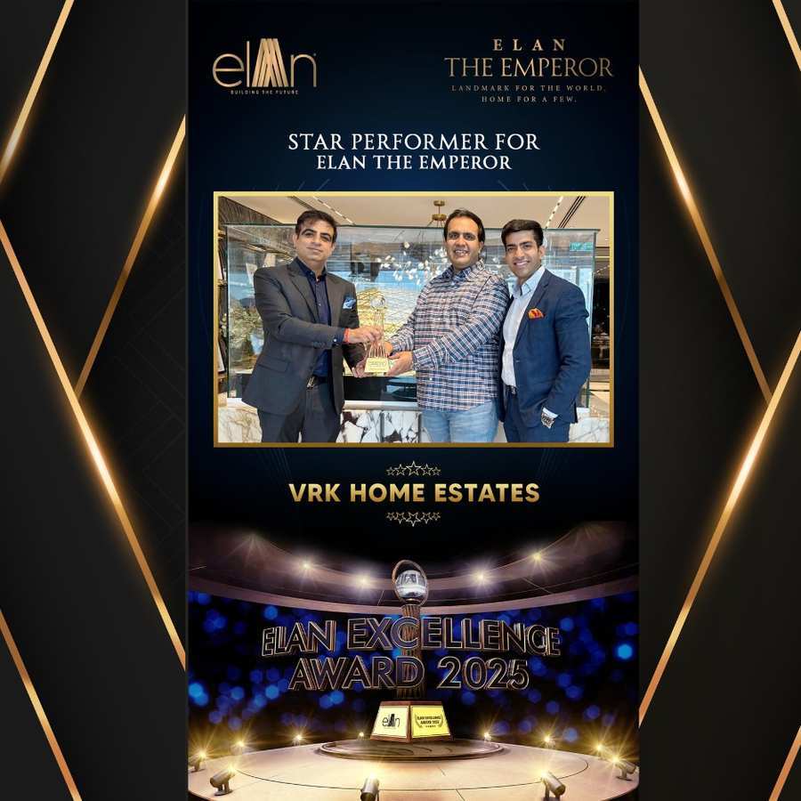 Elan Excellence Awards 2025